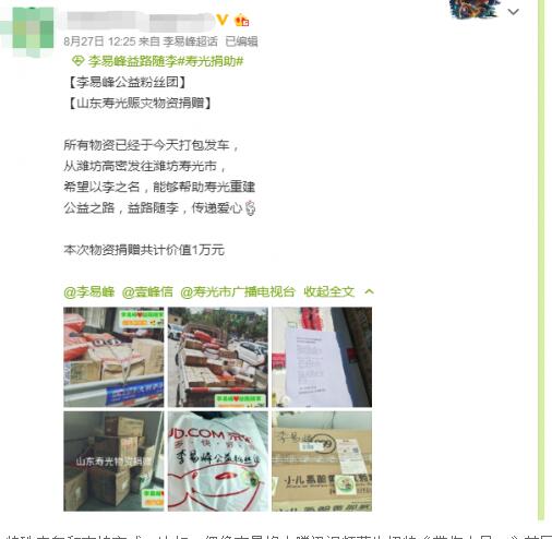 1200�����׷塢д�š�����ɴ��׷��ƾʵ����