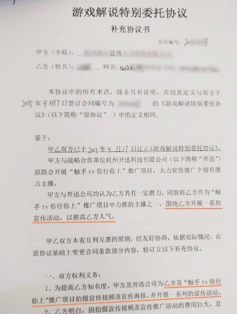 �뽭������������ֱ��ƽ̨�����������ٵ�������Զ����ȱϯ��