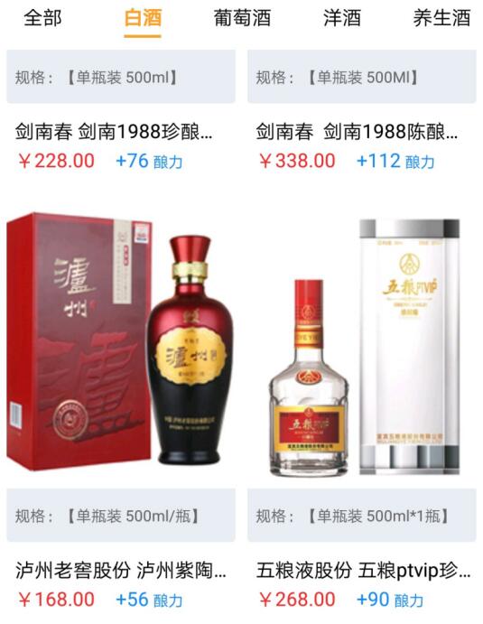 �������� ����׾���ҵ����֮��