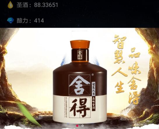 �������� ����׾���ҵ����֮��