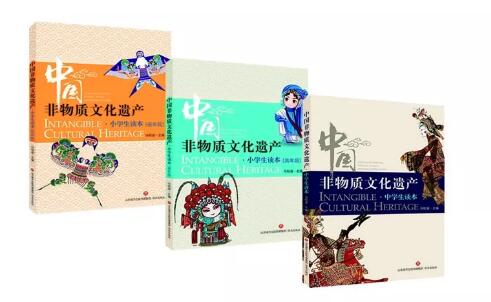 第五届中国非遗博览会“非遗校园行”活动安排表，精彩早知道！