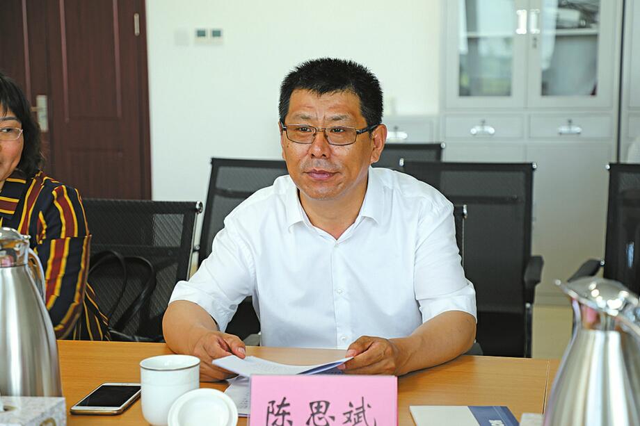 寄语泉水节济南味儿国际范儿