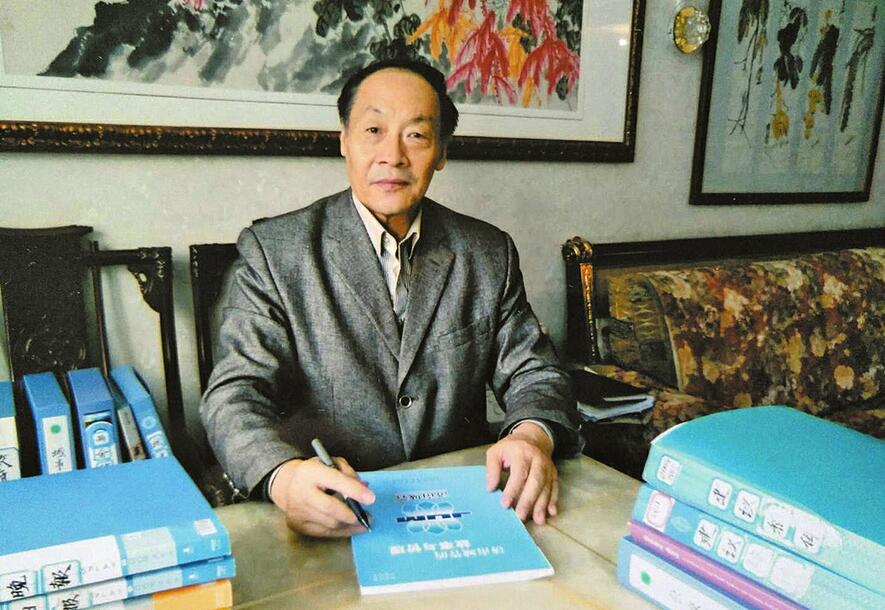 寄语泉水节济南味儿国际范儿