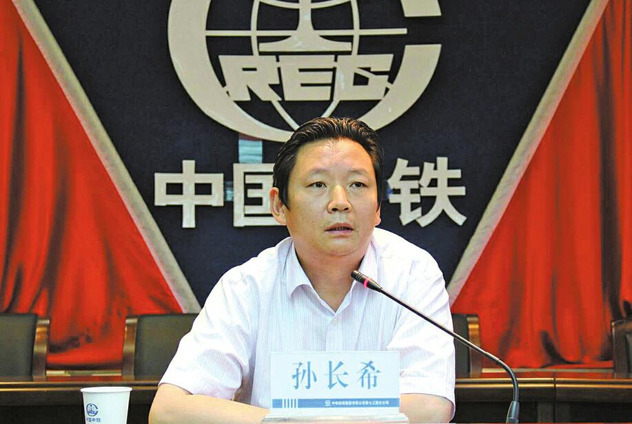 寄语泉水节济南味儿国际范儿