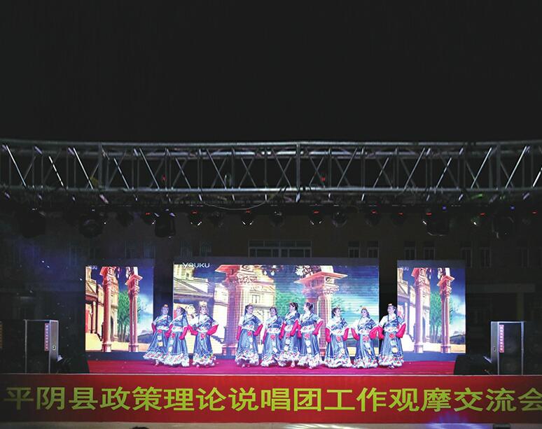 用喜闻乐见的说唱形式宣传党的政策理论