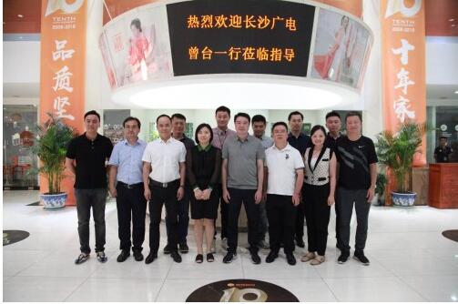 ���й���Я�ּ�������������ӹ�����ʱ��