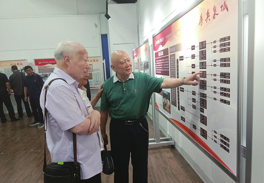 150幅图片还原历史原貌 