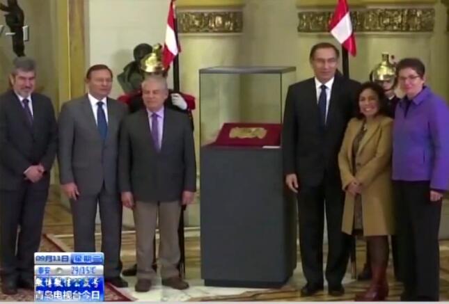 20年了!秘鲁追回黄金面具 德国1999年就找到17年后才下令归还