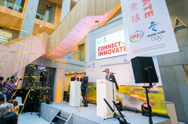 �����з�����������������  �����й���ҵȫ�򻯷�չ��ƪ��