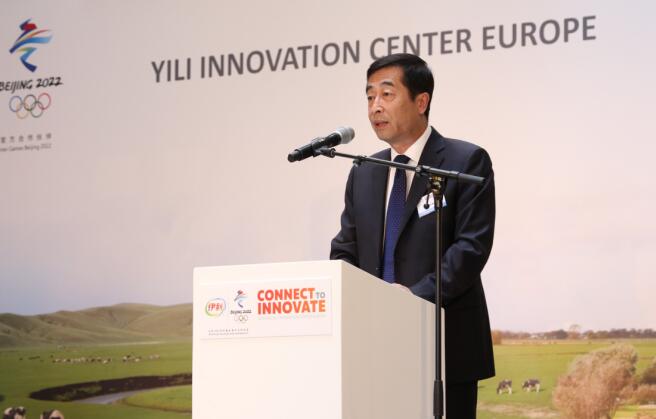 �����з�����������������  �����й���ҵȫ�򻯷�չ��ƪ��