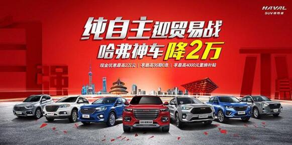����12������SUV�������ͺ�˭����Ҫ��