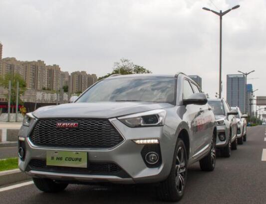 新哈弗 H6 Coupe,90后人群的选择!