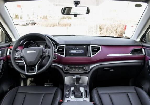 新哈弗 H6 Coupe,90后人群的选择!