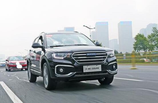 新哈弗 H6 Coupe,90后人群的选择!