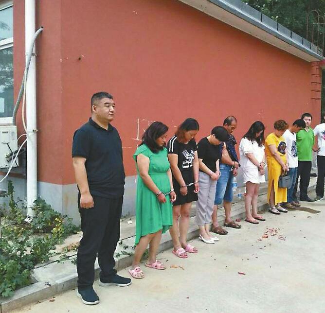 天降“百万大奖” 想兑反被骗3.5万 