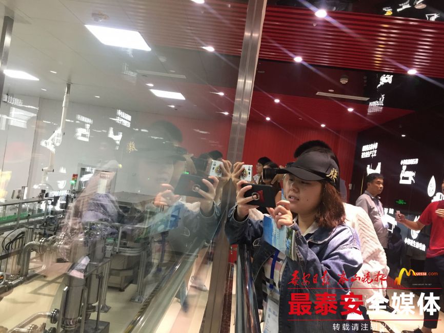 TIM图片20180914163026
