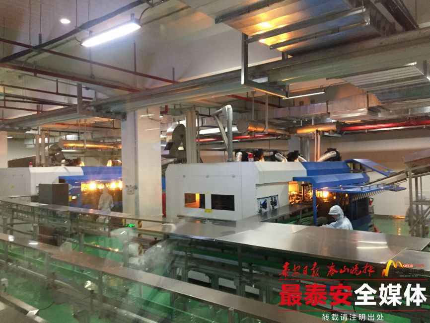 一封来自上合青岛峰会的感谢信 益海嘉里靠质量打造民族品牌