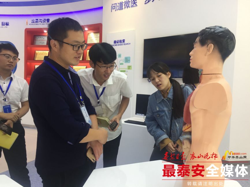 小小微生物打破垄断保障国人大健康 袁隆平都为山东这家药企“代言”