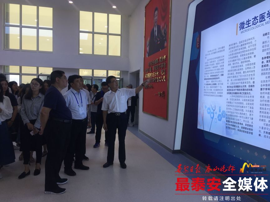 TIM图片20180914162946