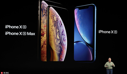 审美疲劳?苹果下架iPhoneX 史上最贵iPhone创新乏力