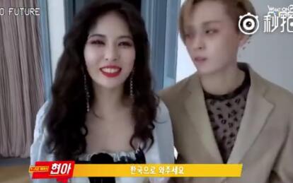 这就是真相！金泫雅被CUBE开除 目前没回应具体怎么回事