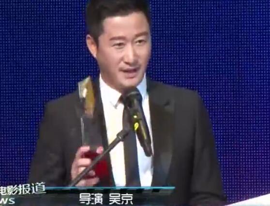 吴京救场！战狼2将重映 票房60亿不是梦具体怎么回事