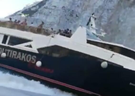 真相细思极恐!希腊游船倾覆 大量坠落碎石落入海湾后掀起巨大波浪