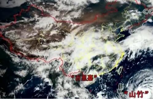 不是水果!超强台风山竹将至 全球最强“风王”具体怎么回事