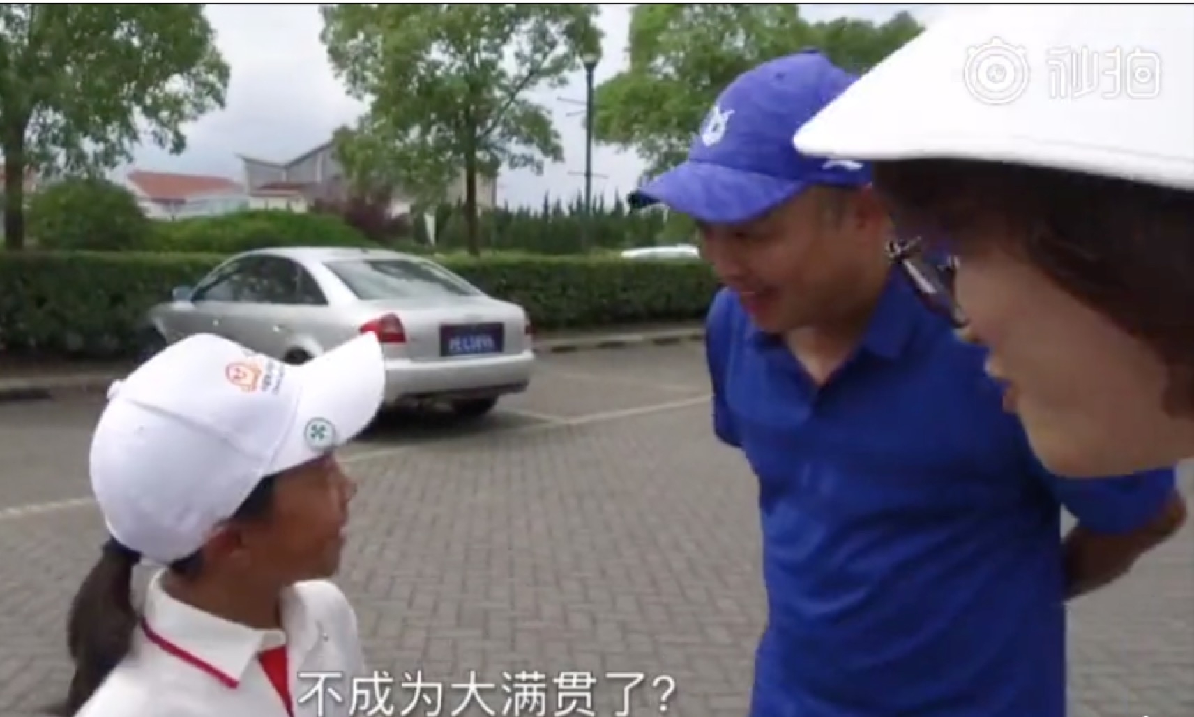 全国总冠军!刘国梁女儿夺冠 但夺冠的项目竟然不是乒乓球