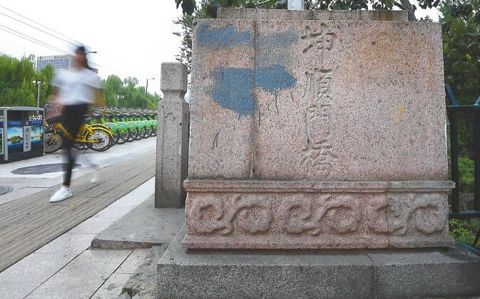 重走英雄路 铭记战济南 记者重走济南战役进攻路线重要战场