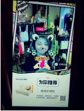 ��������ʶ�����ֵ���ȸ��µ���Я��ͼ�տƼ���AI����������