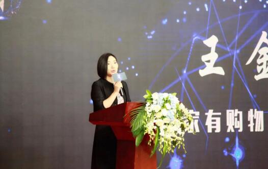 家有购物2018“未来之星”全国大学生创意视频大赛颁奖暨青年创意联盟启动仪式