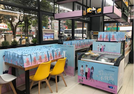 PP��Ƶ�����������ǿɲ����Բ����ˡ�̽��SSSR����ɫ��ʨϵ���ơ���ģʽ