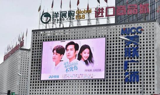 PP��Ƶ�����������ǿɲ����Բ����ˡ�̽��SSSR����ɫ��ʨϵ���ơ���ģʽ