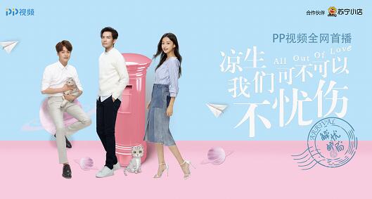 PP��Ƶ�����������ǿɲ����Բ����ˡ�̽��SSSR����ɫ��ʨϵ���ơ���ģʽ