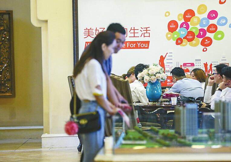 楼盘雇中介卖房 市场“凉”了？