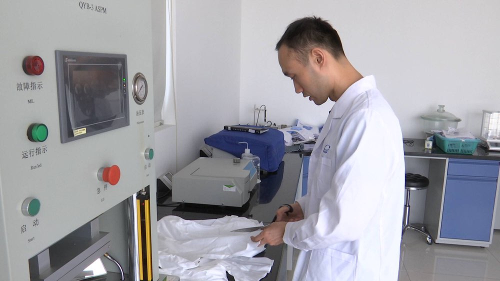 每周质量报告｜山东1批次衬衣PH值不合格 可致皮肤过敏