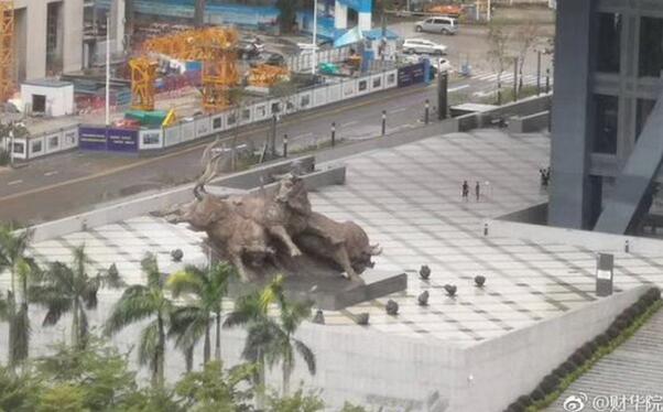 这，就是真相！深交所牛雕塑没倒究竟怎么回事？台风山竹是非多