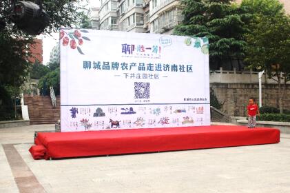 ���ｫ�������ġ�ʤһ���Ʒ��ũ��Ʒ������������