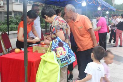 ���ｫ�������ġ�ʤһ���Ʒ��ũ��Ʒ������������