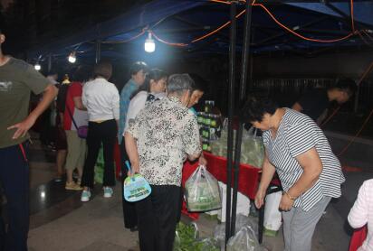 ���ｫ�������ġ�ʤһ���Ʒ��ũ��Ʒ������������