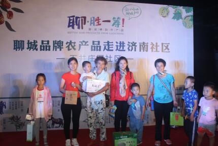 ���ｫ�������ġ�ʤһ���Ʒ��ũ��Ʒ������������