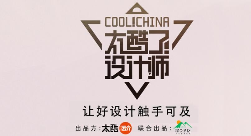 �����Ƽ�Video++���ϡ�̫���ˣ����ʦ�����Ƴ��׵�ʱ�����ʦ�ɳ�������