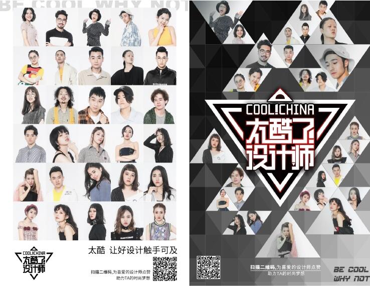 �����Ƽ�Video++���ϡ�̫���ˣ����ʦ�����Ƴ��׵�ʱ�����ʦ�ɳ�������