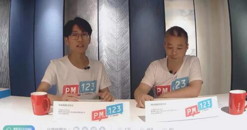 ����ŵYoke�ƻ���P.M.123�����ڿ�������ս���������ҵ����