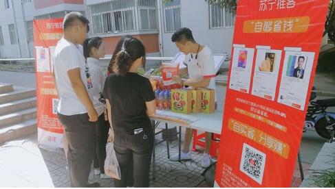 90后“剑未佩妥,出门已是江湖” 80后只剩焦虑