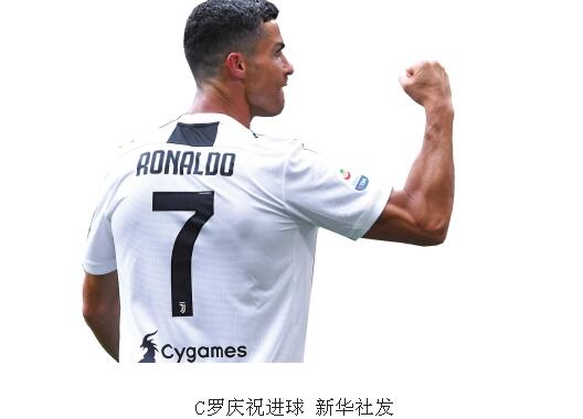 C罗意甲攻入首球 转会尤文图斯在第四轮捅破窗户纸