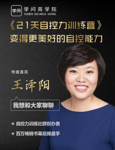 ׹�����Կ�����Ԩ��ѧԺ��ѧԺ�������