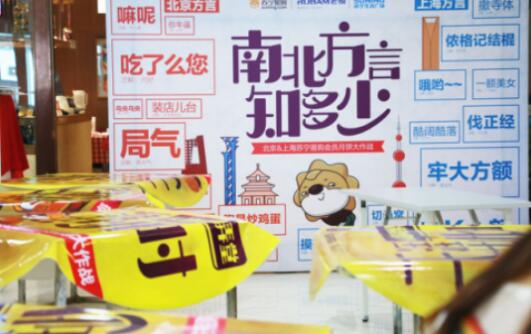 ֱ��һ�������±���������ŵ�