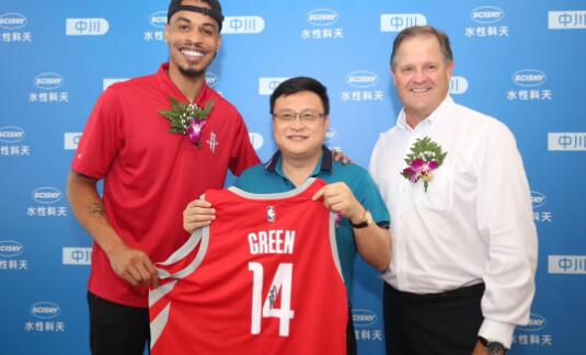 ˮ�Կ���ǩ��ս�Ժ���Э�� ��ʵ�����������޶�